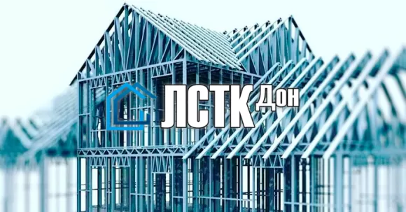 Быстровозводимые здания